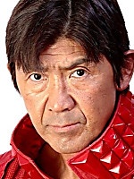 Masakatsu Funaki