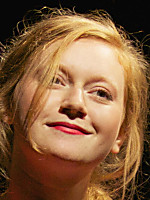 Gergana Pletnyova