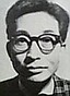 Ichirô Arishima
