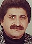 Yusuf Çetin