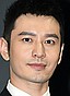 Huang Xiaoming