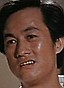 Wu Ngan