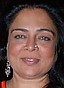 Reema Lagoo