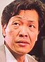 Chung Wang