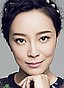 Su Yan