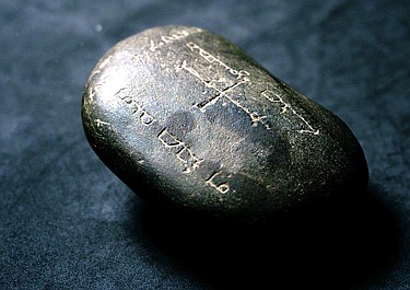 Czarna śmierć: pacjent zero (1)