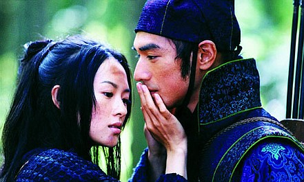 Dom Latających Sztyletów