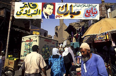 Faraonowie współczesnego Egiptu: Mubarak (3)
