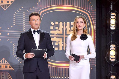 Gala tygodnika "Piłka Nożna" 2026