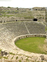 Historia Troi (2)
