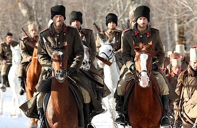 Imperium miłości (46)