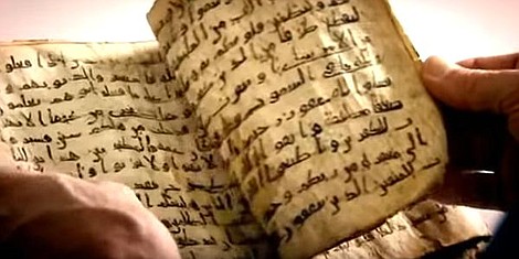 Koran: historia Księgi