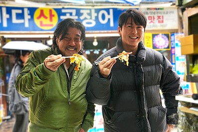 Koreańska uczta Eda i Ryu (1)