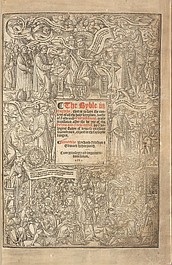 Sekrety Biblii (3)
