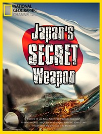Tajna broń Japonii