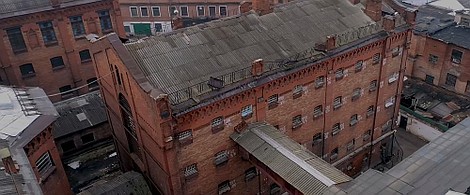 Za kratami: najcięższe więzienia na świecie 5: Więzienie dla kobiet Sao Luis, Brazylia (1)