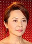 Deannie Yip