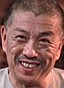 Lao Shen