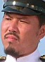 Mao Shan