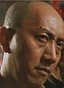Shi-Kwan Yen