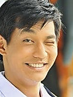 Supakorn Kitsuwon