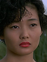 Aya Kokumai