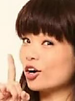 Kitty Yuen