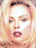 Tamara Landry