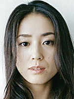 Yuko Nakamura