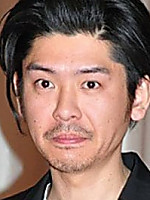 Yoichiro Saito