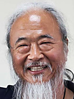 Michael Toshiyuki Uno