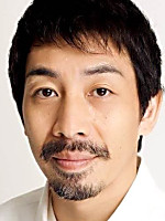 Yurei Yanagi