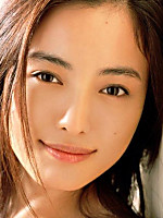 Yukie Nakama