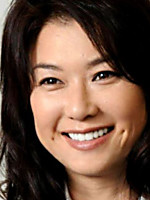 Yui Natsukawa