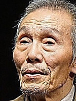 Oh Yeong-su