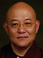 Lobsang Samten