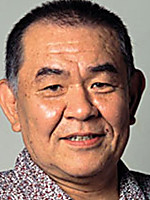 Tetsu Watanabe