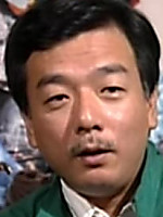 Takao Okawara