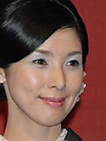 Hitomi Kuroki