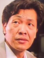 Chung Wang