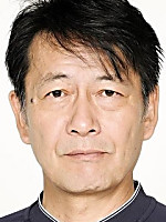 Namihiko Ohmura