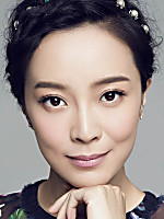 Su Yan