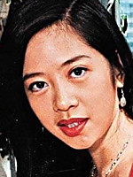 Crystal Kwok