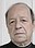 Alain Frérot