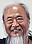 Michael Toshiyuki Uno
