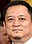 William Chang