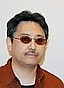 Toshiyuki Kubooka