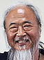 Michael Toshiyuki Uno