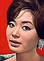 Akemi Kita