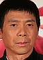 Feng Xiaogang